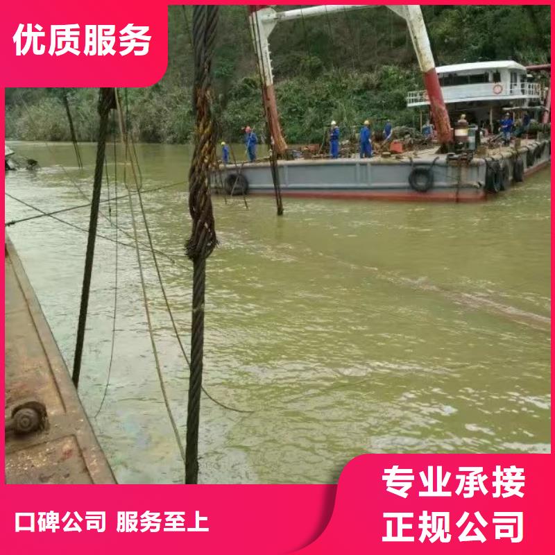 船底探摸欢迎咨询优质服务