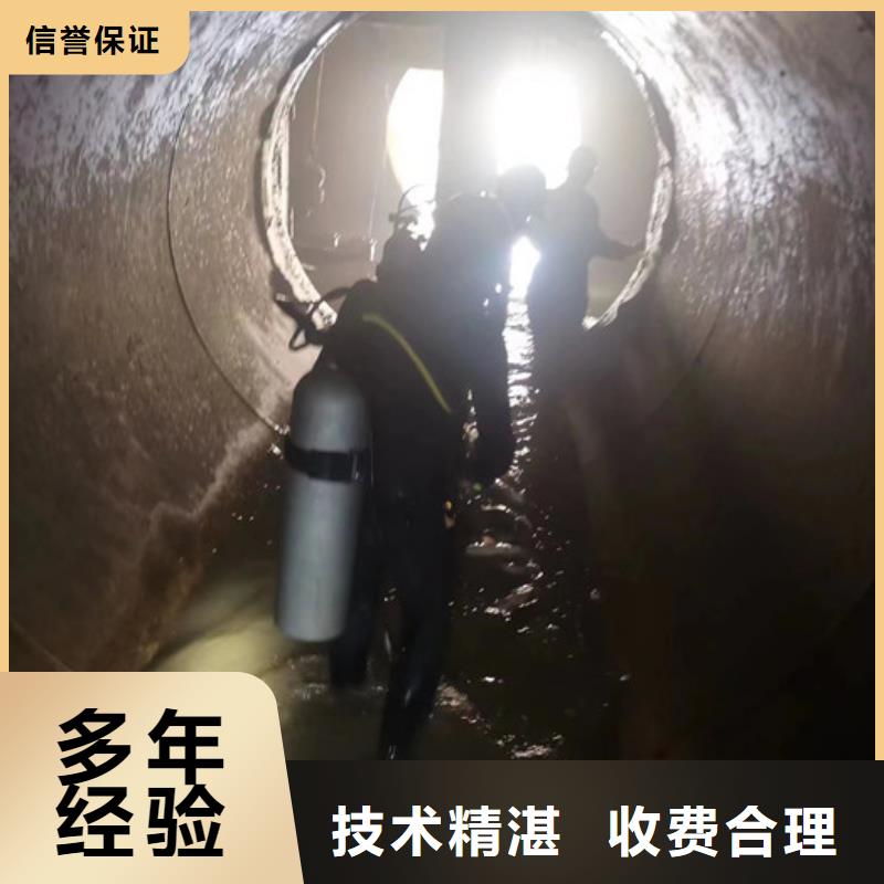 水下电焊欢迎来电本地生产商