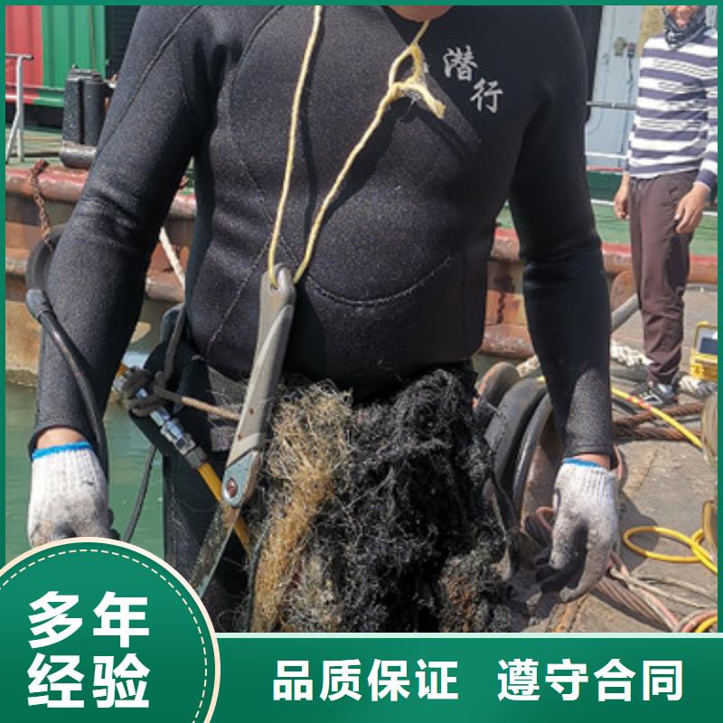 梅州水下堵漏歡迎來(lái)電
