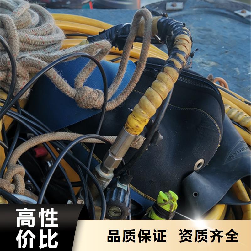 水下安装欢迎咨询多年经验
