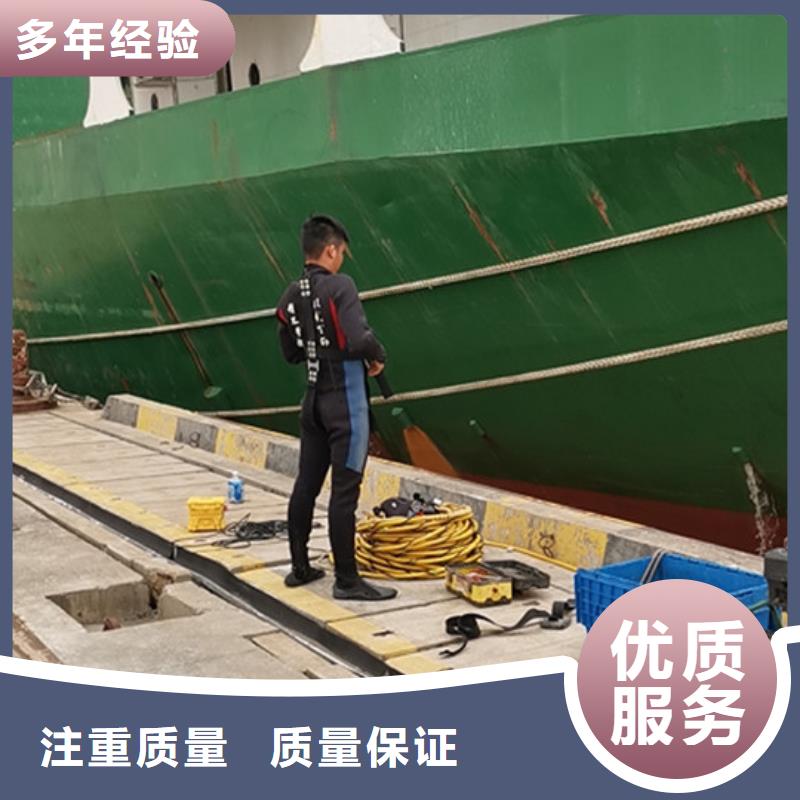 电厂闸门清理欢迎来电快速
