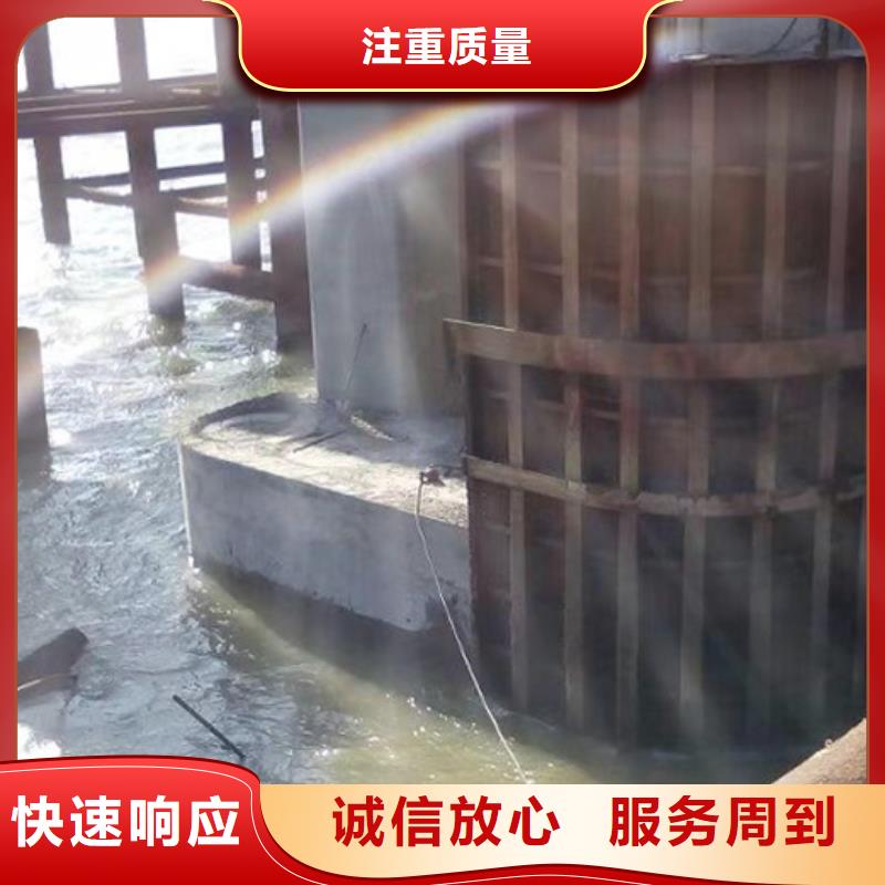水下解车叶欢迎电询技术精湛