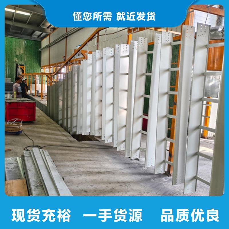 304不銹鋼電纜橋架淳化縣價格實惠源頭廠家量大價優(yōu)