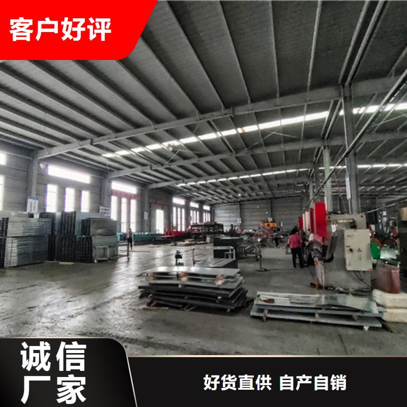 赤峰市訂制熱浸鋅電纜橋架為您介紹