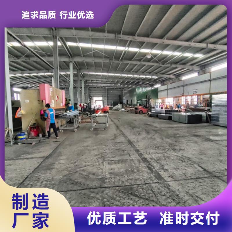訂制熱鍍鋅電纜橋架渭城區(qū)本地廠家現(xiàn)貨齊全售后無憂
