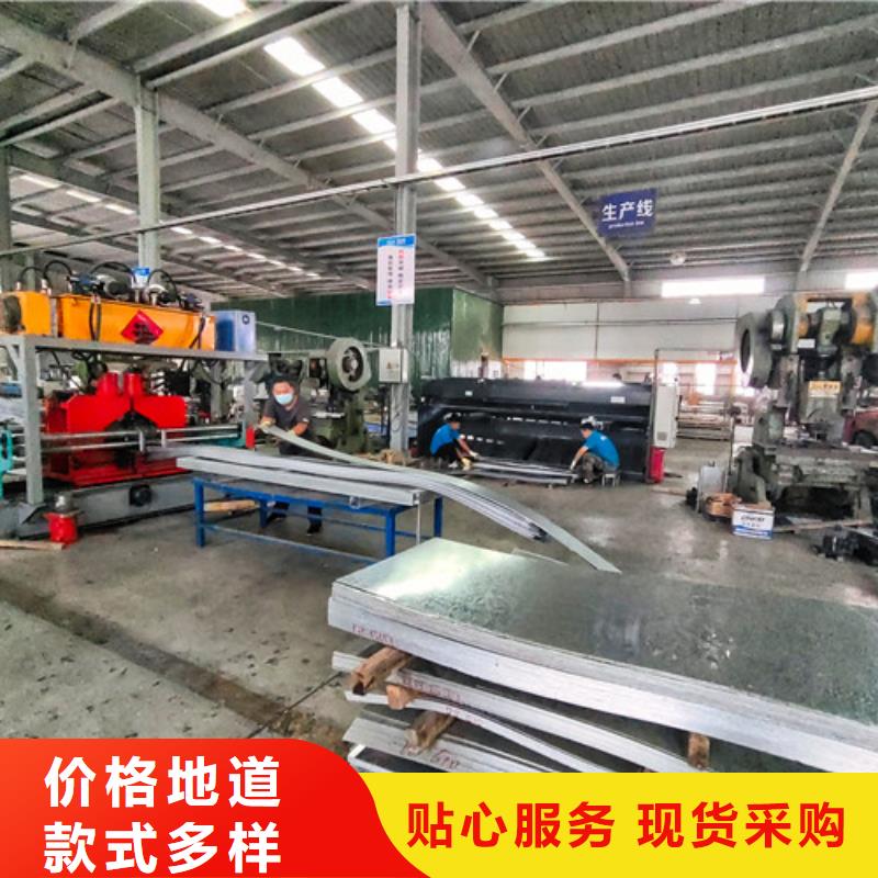 訂制豎向電纜橋架詢問報價當?shù)毓?yīng)商