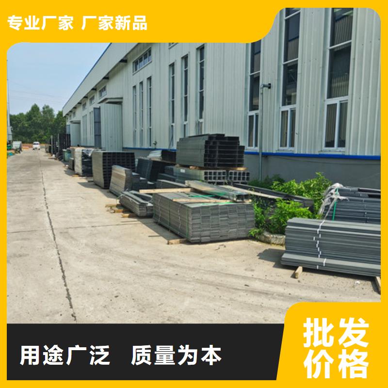 哈爾濱304不銹鋼槽式橋架-304不銹鋼槽式橋架熱銷
