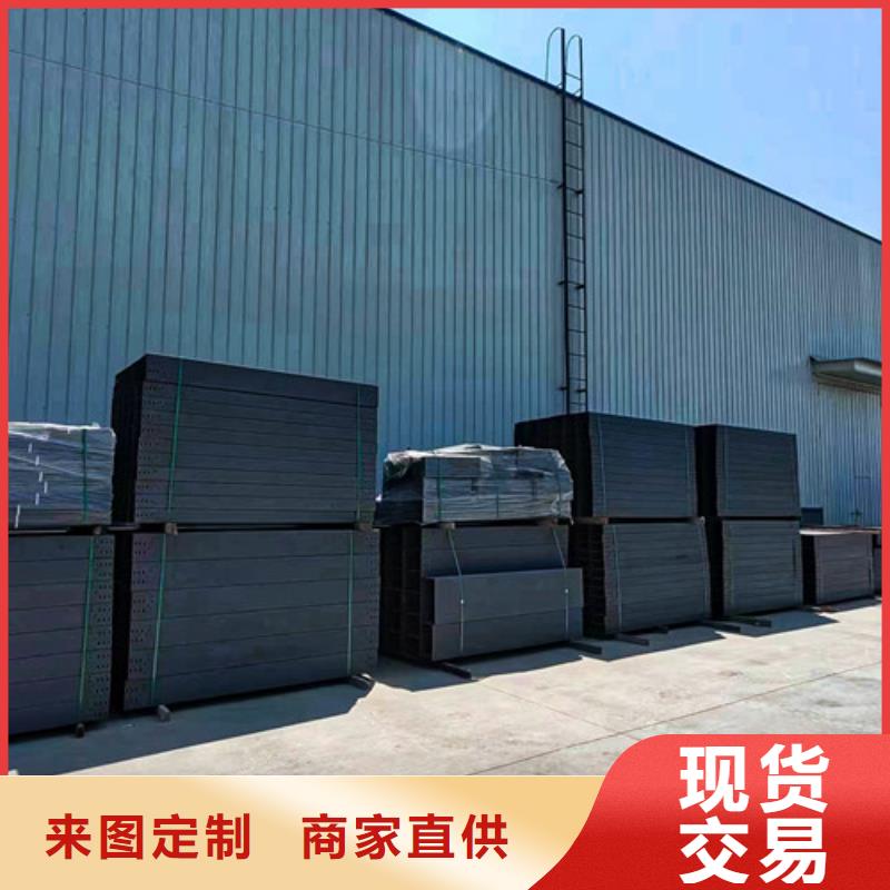 質(zhì)量可靠防腐電纜橋架真誠(chéng)合作