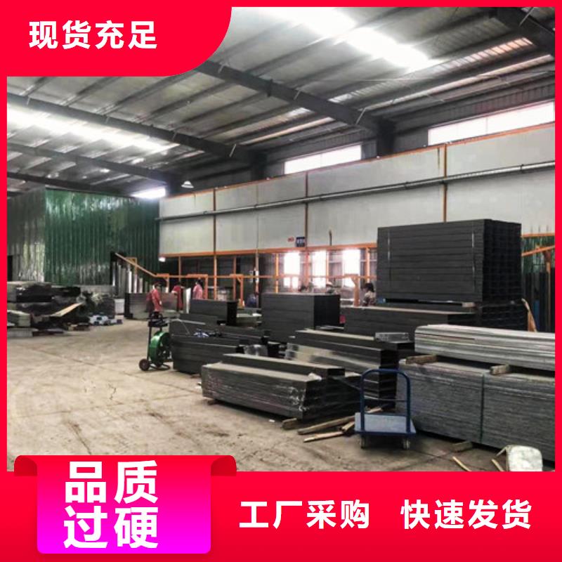 自治區(qū)訂制梯式電纜橋架來圖定制工廠價(jià)格