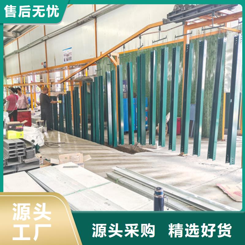 訂制鋁型材電纜橋架自治區(qū)質(zhì)優(yōu)價(jià)廉同城服務(wù)商