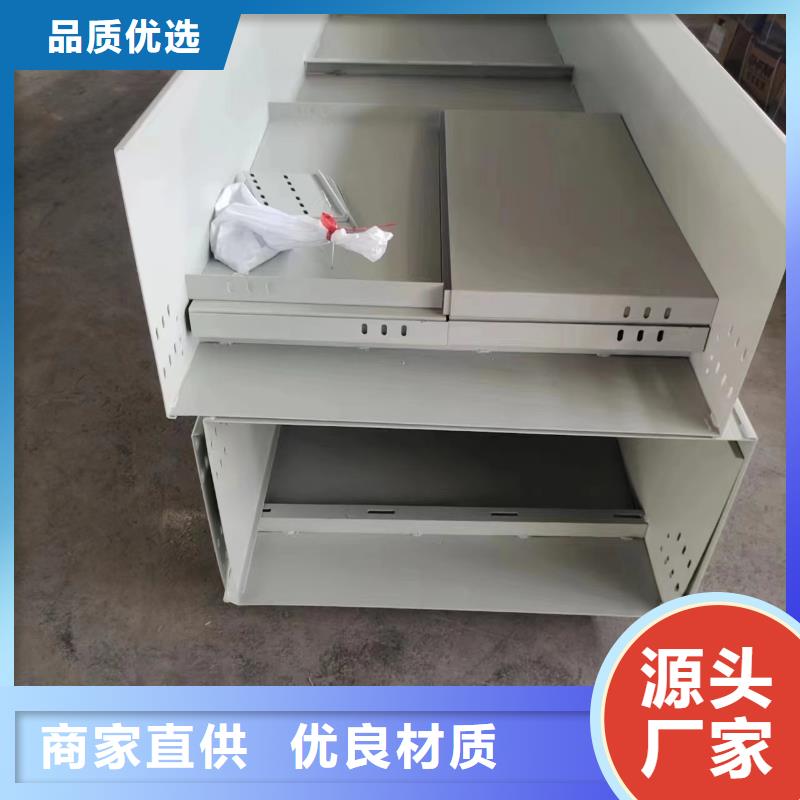 訂制201不銹鋼電纜橋架批發(fā)價(jià)現(xiàn)貨充足