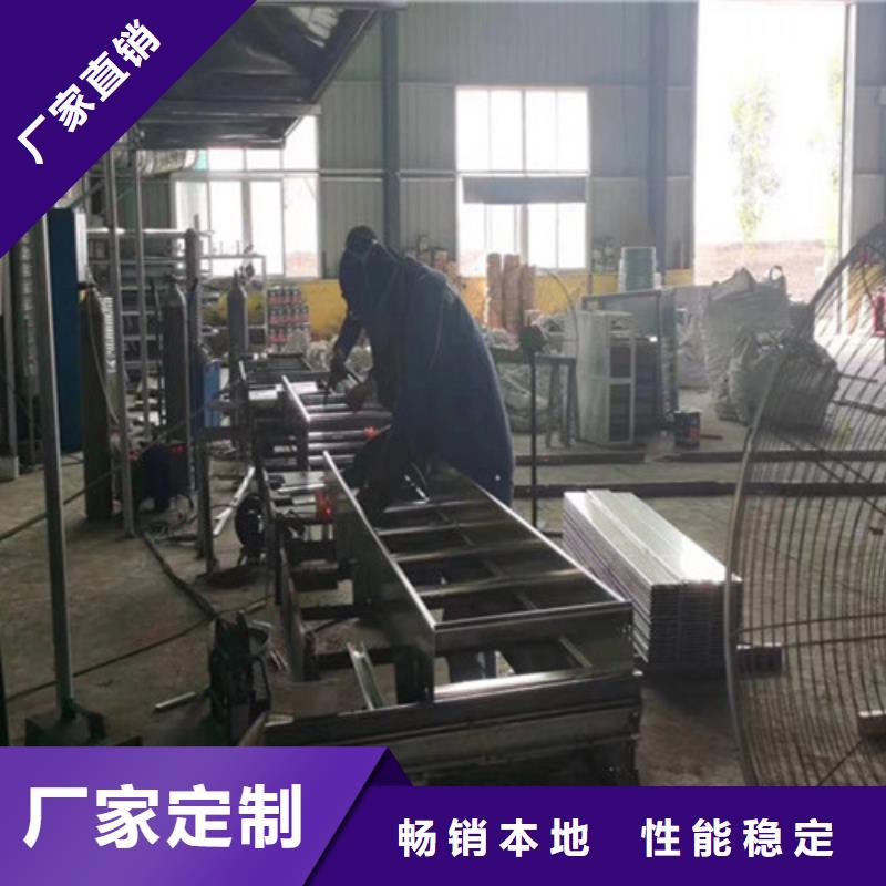 訂制201不銹鋼電纜橋架甘肅隴南市廠家報(bào)價(jià)