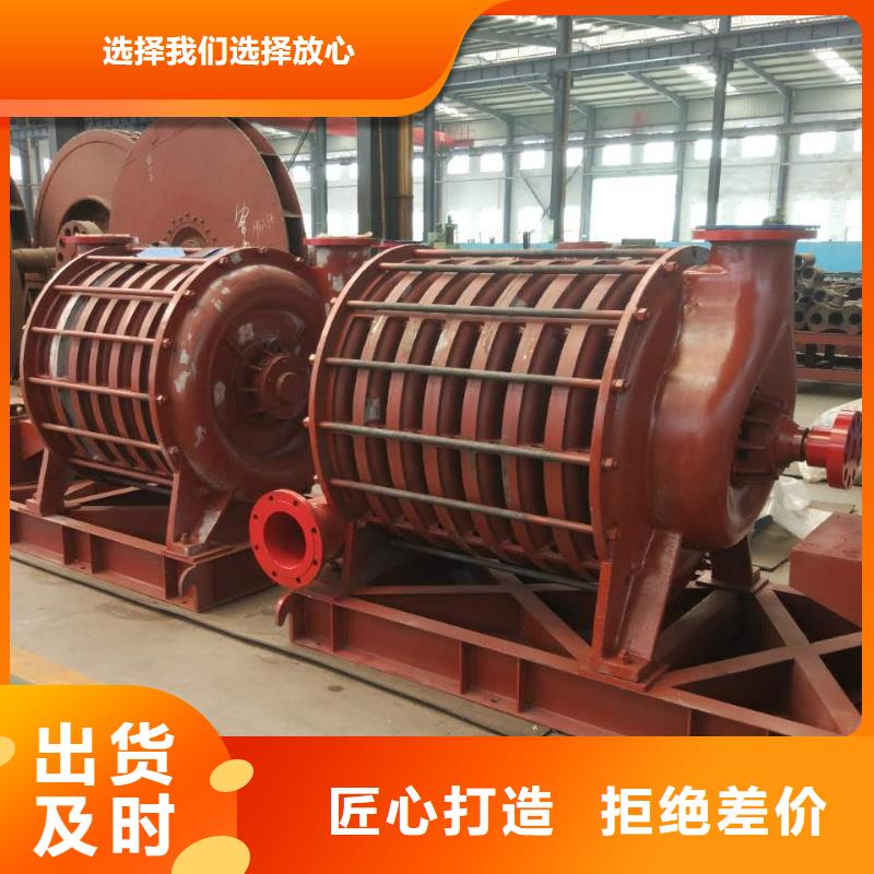 山東臨風(fēng)鼓風(fēng)機D40-61-1.5同城品牌