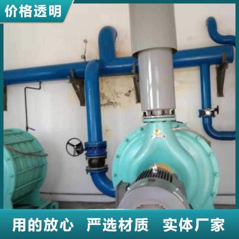 生產(chǎn)銷售污水處理專業(yè)風(fēng)機廠家工藝成熟