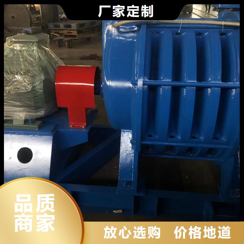 山东临风氧化风机D20-41-1.3黄南