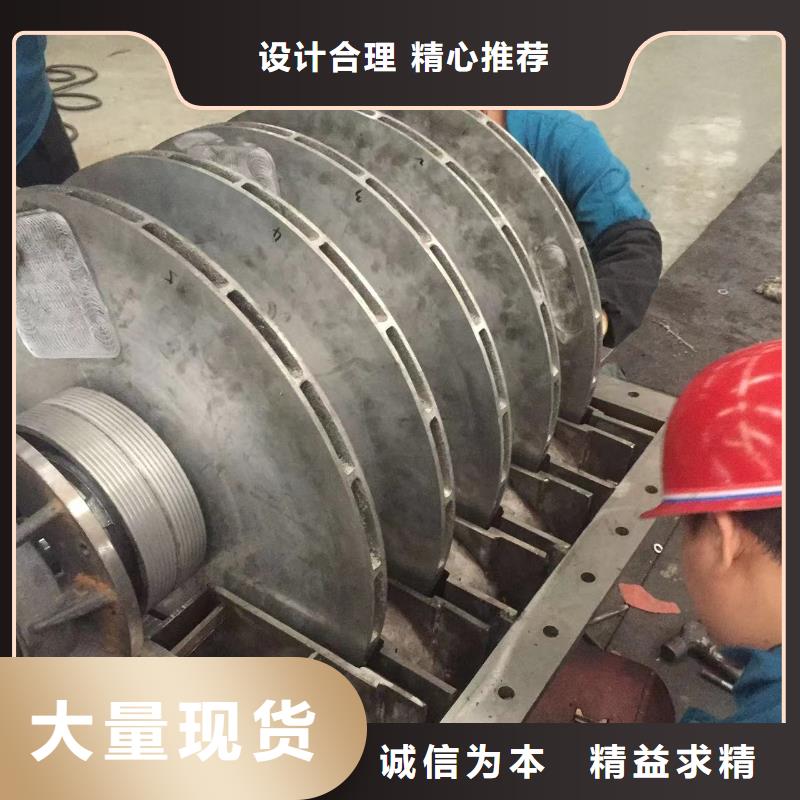 D30-51-1.410年品质_可信赖当地厂家