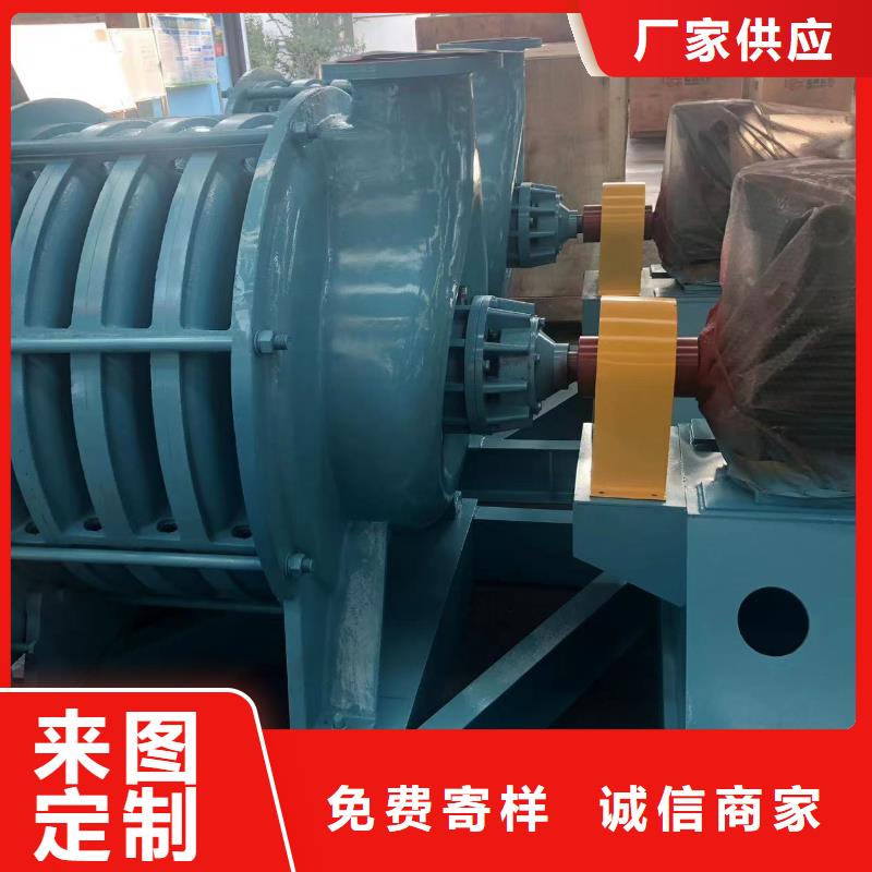复合肥风机LFSR80塑料风机价格地道
