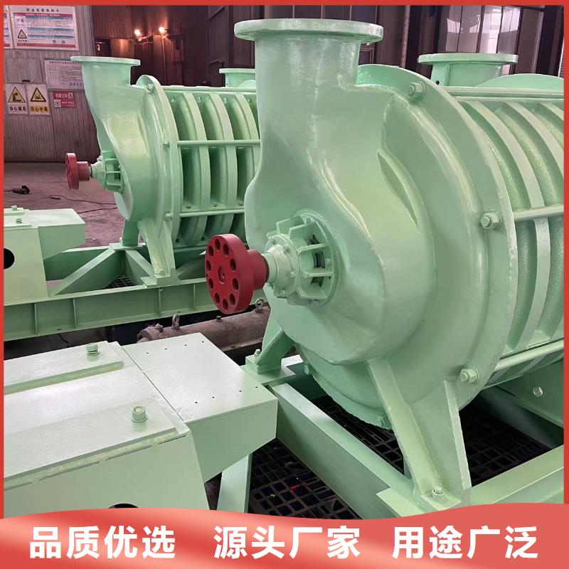 離心鼓風(fēng)機(jī)LFSR80氧化風(fēng)機(jī)當(dāng)?shù)厣a(chǎn)廠家