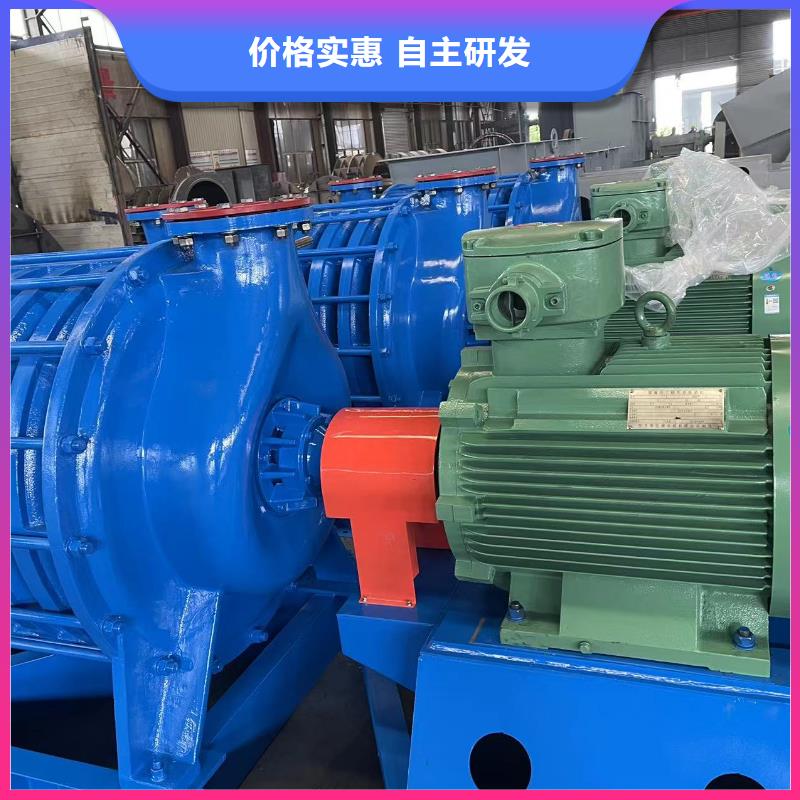 多級離心鼓風(fēng)機(jī)D50-61-1.5高壓鼓風(fēng)機(jī)貨源充足