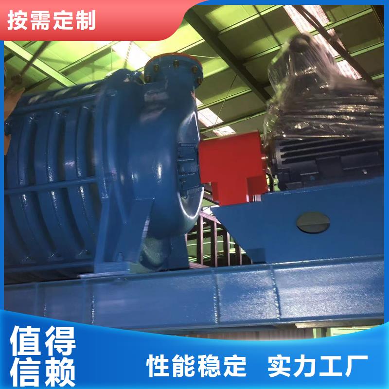 山东临风氧化风机D20-41-1.3黄南
