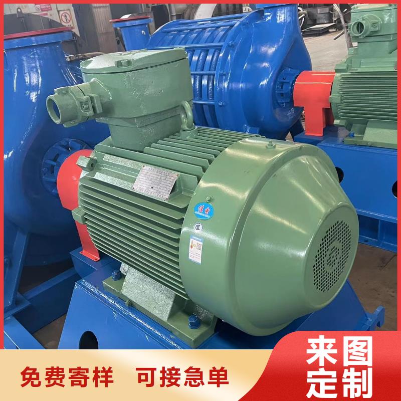 山东临风科技股份有限公司地面清扫风机D60-51-1.4好品质经得住考验