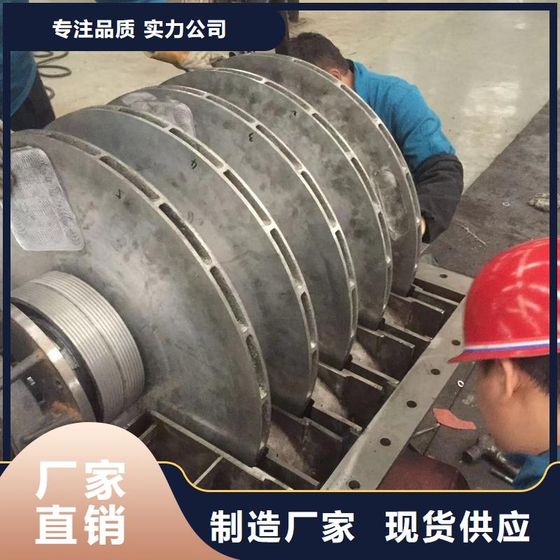 保山離心鼓風機LFSR250山東臨風科技股份有限公司