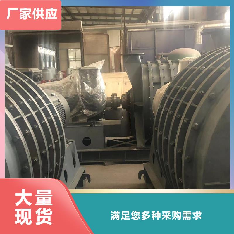 硫化风机LFSR200燃烧器专用风机24小时下单发货