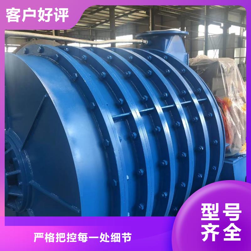 運(yùn)行平穩(wěn)多級離心鼓風(fēng)機(jī)D55-71-1.6N年大品牌