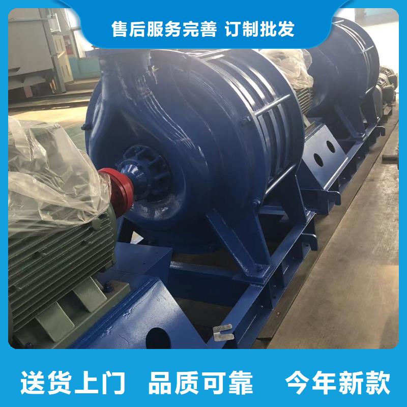 保山離心鼓風機LFSR250山東臨風科技股份有限公司