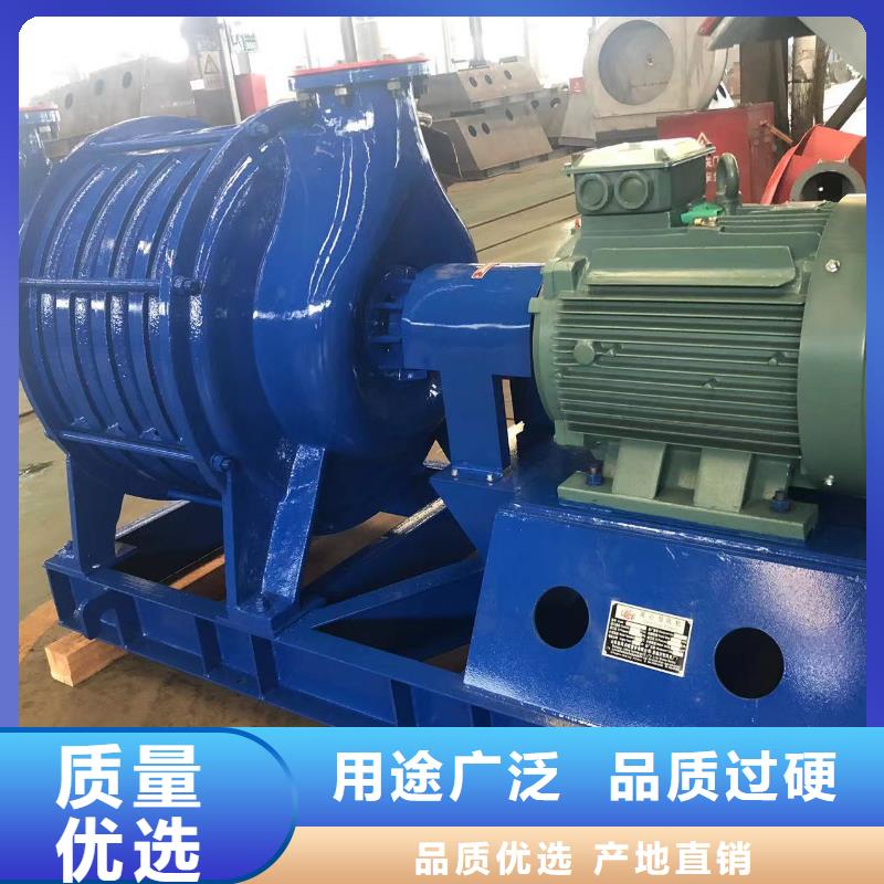 气刀高压风机LFSR300稀释风机同城供应商