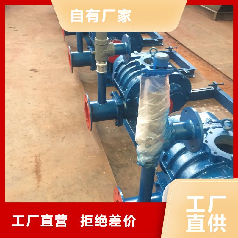 山東臨風(fēng)科技股份氧化風(fēng)機LFSR250質(zhì)量層層把關(guān)
