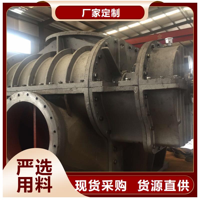 2025实时更新/公司)三叶罗茨鼓风机LFSR100送货上门