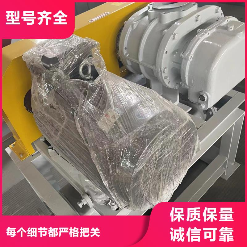 山东临风科技股份增压风机LFSR125同城公司
