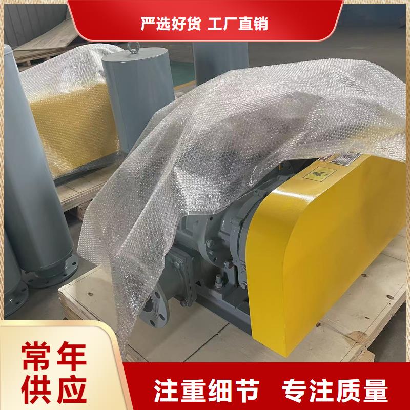 LFSR150可靠優(yōu)惠追求細節(jié)品質