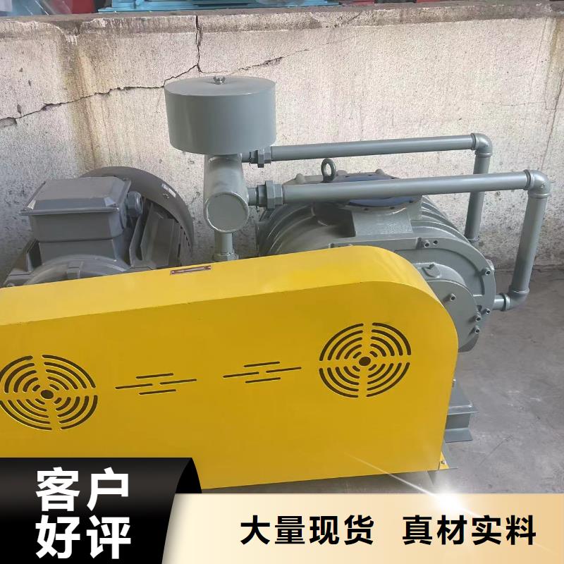 污水處理專業(yè)風(fēng)機_多年生產(chǎn)經(jīng)驗廠家實力優(yōu)品