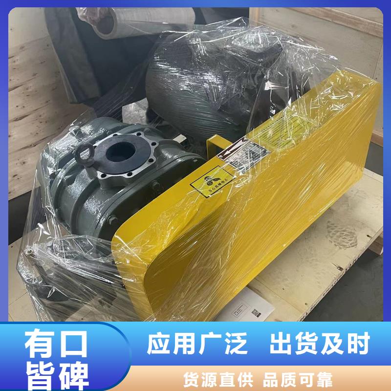 山東臨風(fēng)科技股份氧化風(fēng)機(jī)LFSR100多種場景適用