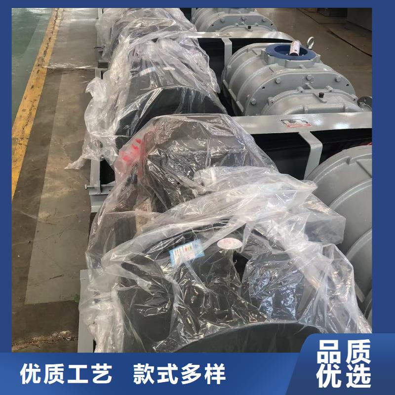 質(zhì)量好返料風(fēng)機LFSR200自有生產(chǎn)工廠