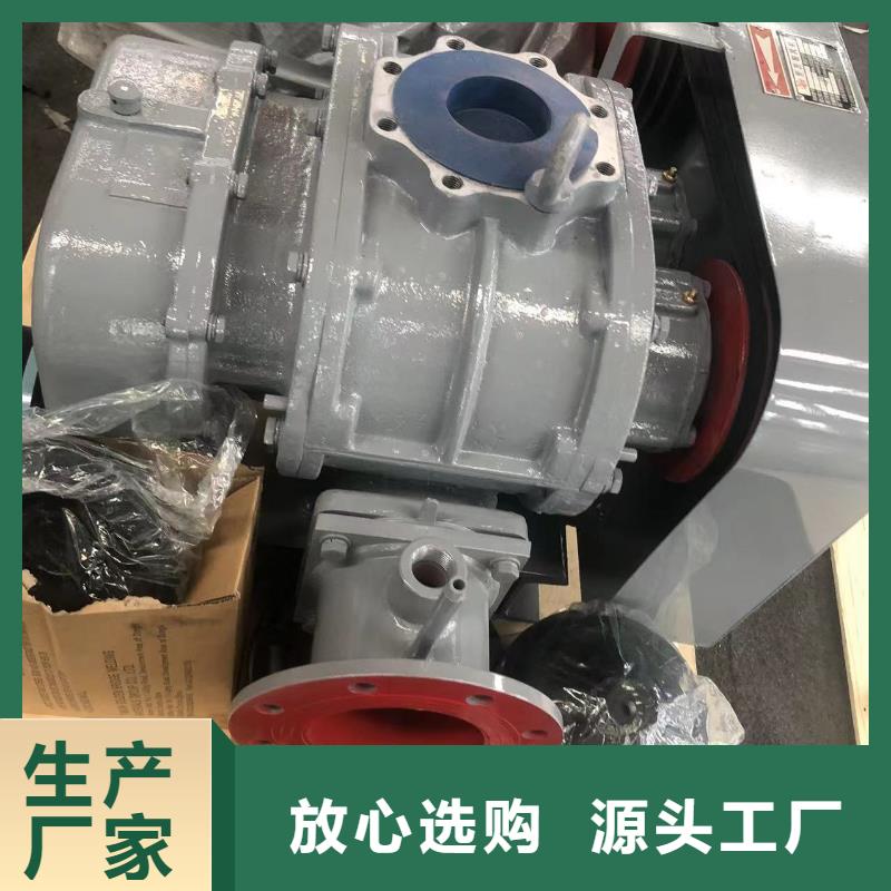 临风科技股份有限公司返料风机LFSR100供货及时