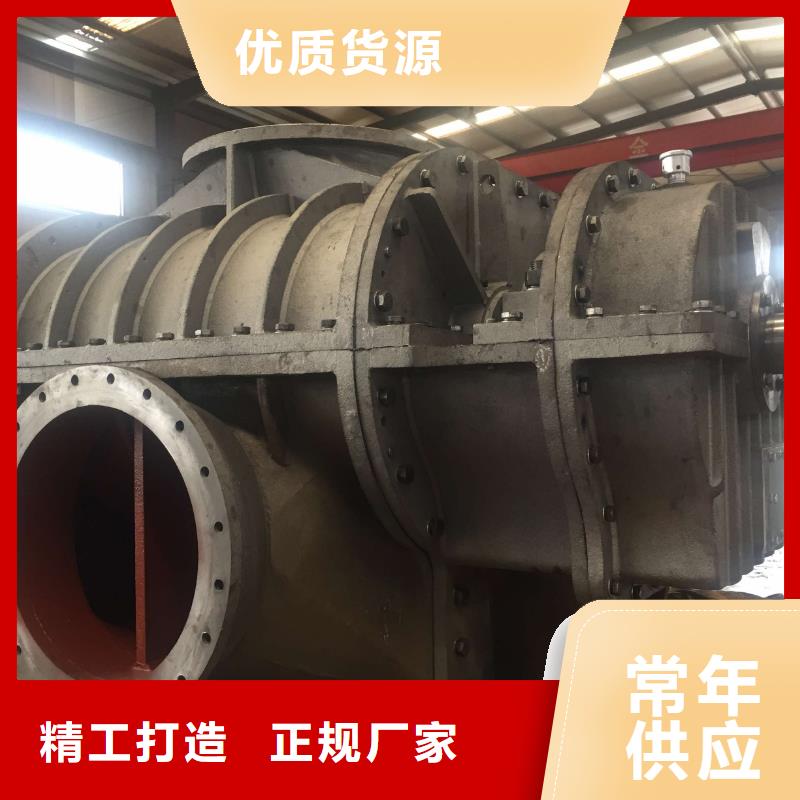 2025氧化风机LFSR80厂家规格全