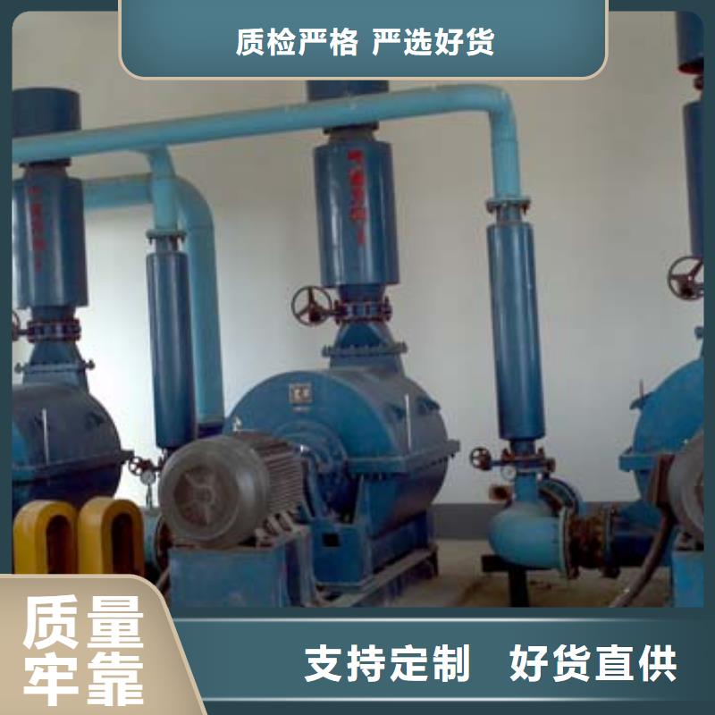 山东临风科技股份氧化风机LFSR150本地生产厂家