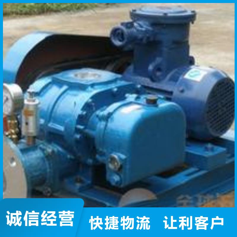 每日三叶罗茨鼓风机LFSR125从源头保证品质