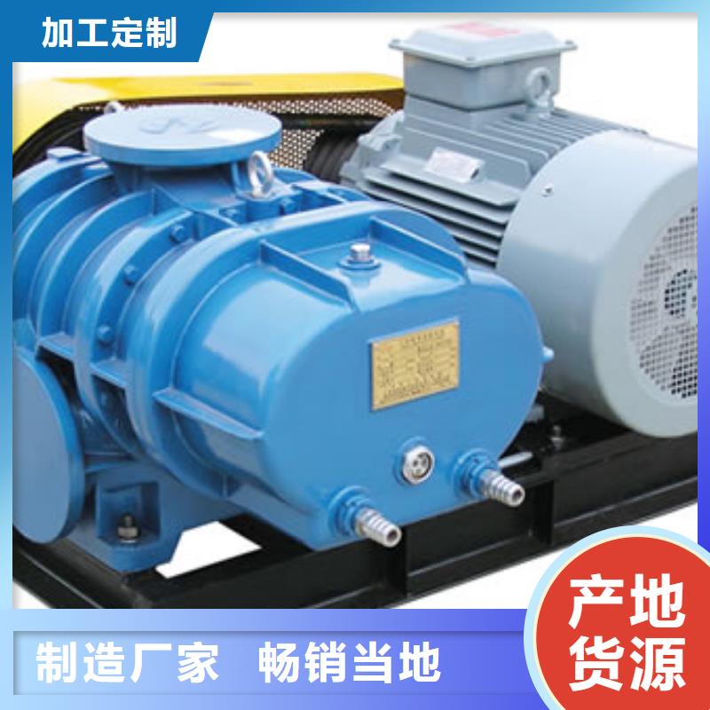 2025增压风机LFSR150欢迎来电咨询