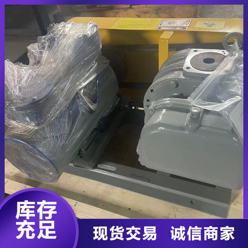 临风科技股份氧化风机LFSR100打造好品质