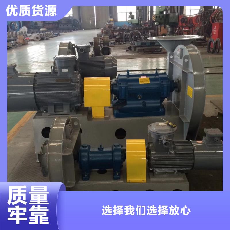 山東臨風(fēng)科技股份有限公司高壓風(fēng)機(jī)4-72離心通風(fēng)機(jī)同城供應(yīng)商