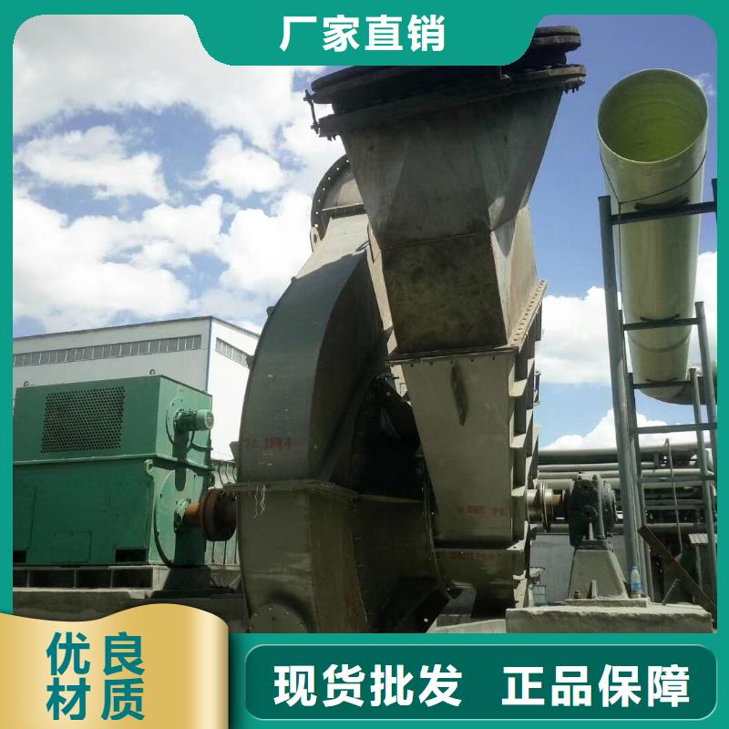 山东临风科技股份有限公司临沂鼓风机6-30离心通风机同城厂家