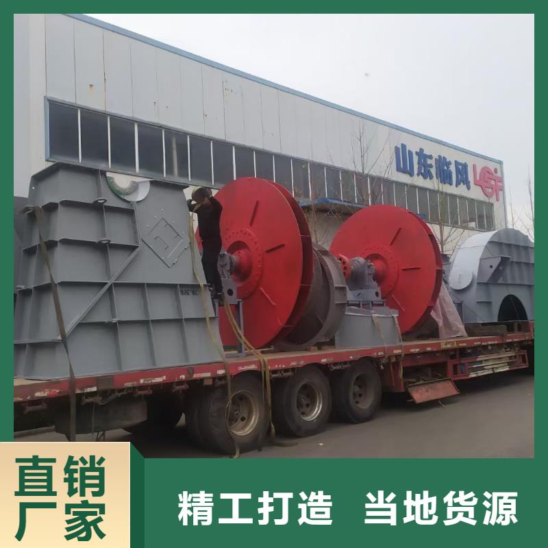 20233強(qiáng)烈二次風(fēng)機(jī)5-48離心通風(fēng)機(jī)樂山