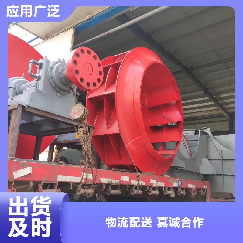山東臨風(fēng)科技股份有限公司污水處理專業(yè)風(fēng)機5-47離心通風(fēng)機種類多質(zhì)量好