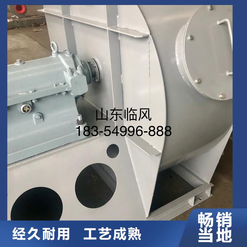 供應(yīng)批發(fā)干燥風(fēng)機(jī)-現(xiàn)貨供應(yīng)精品選購