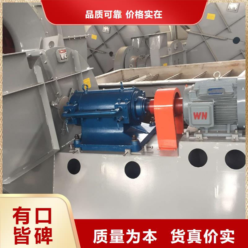 多級離心鼓風(fēng)機(jī)-可在線咨詢來電咨詢