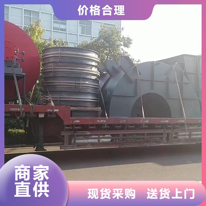 山东临风科技股份返料风机8-39离心通风机免费回电